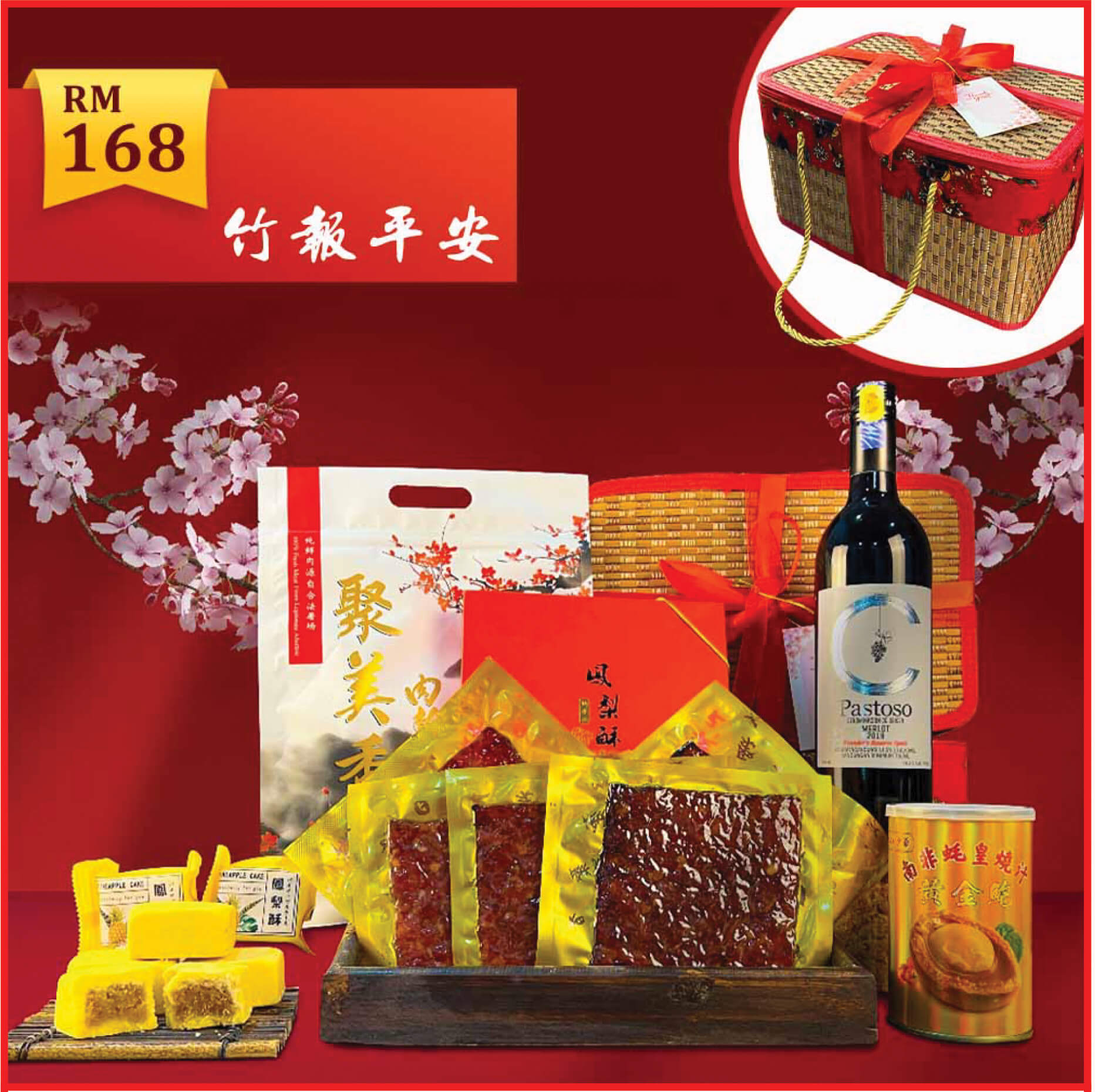 cny-chinese-new-year-bak-gua-hamper-gohgeous